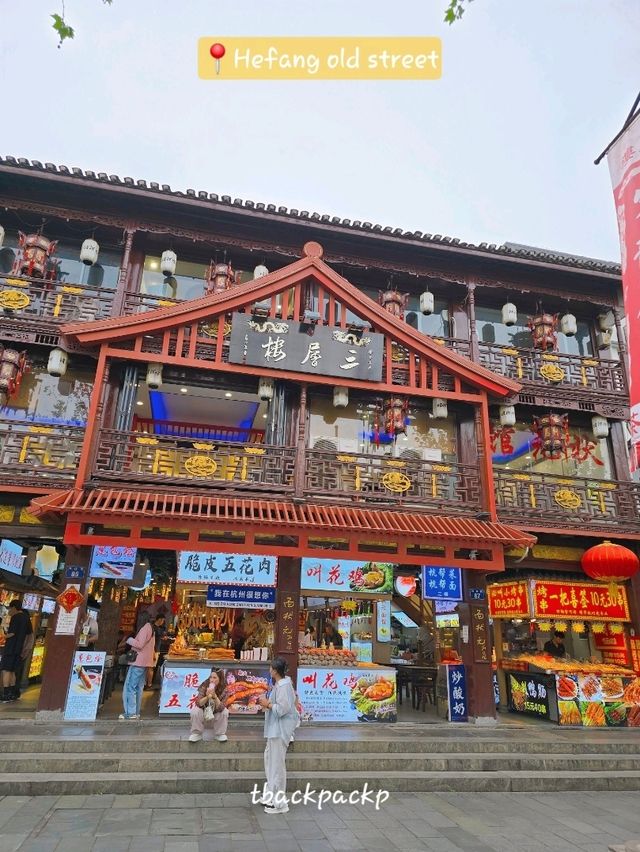 บ่าย เราเที่ยวกันต่อ Hefang Old Street - Day 6📍