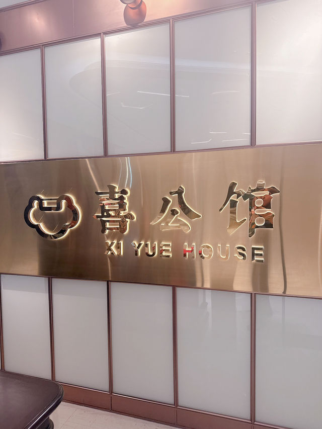 高質又抵食片皮鴨套餐 