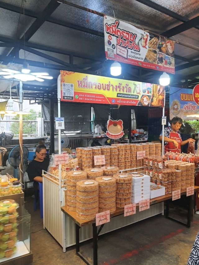 ตลาดน้ำดอนหวาย นครปฐม
