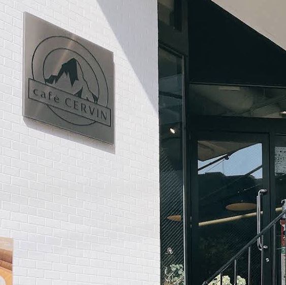 【埼玉/大宮🇯🇵】行列の出来るカフェ🍴cafe CERVIN