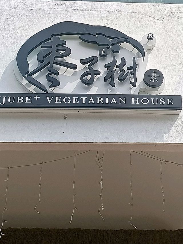 Jujube Vegetarian House, Kota Damansara. 