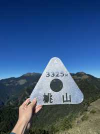 🌄 桃山初體驗｜登山浪漫旅程 🏔️✨
