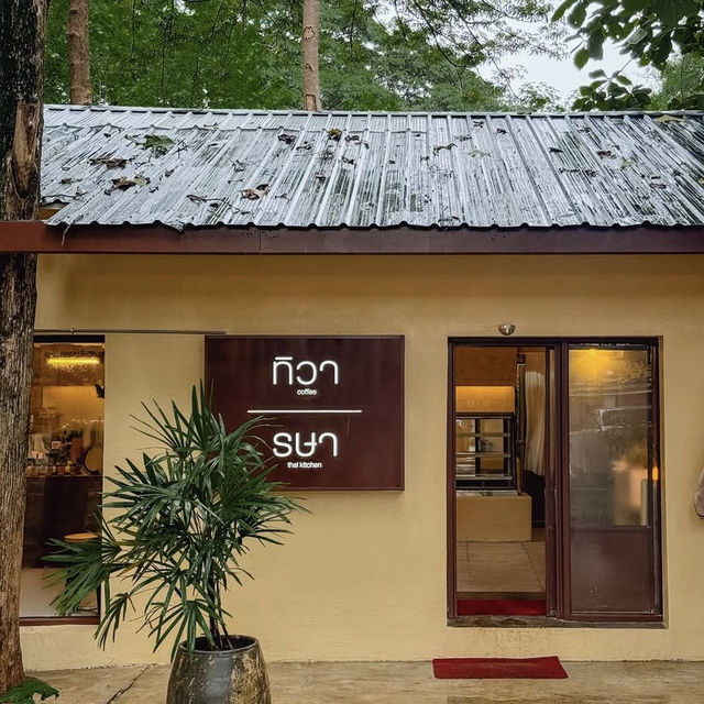 ทิวา & รษา Thai Kitchen and Café