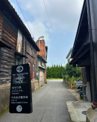 [Japan 🇯🇵] Tokonyan & Tokoname's Pottery Footpath: A Purr-fect Day Out!