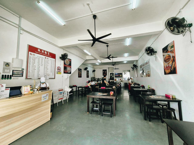 Tao Yuan Noodle House
