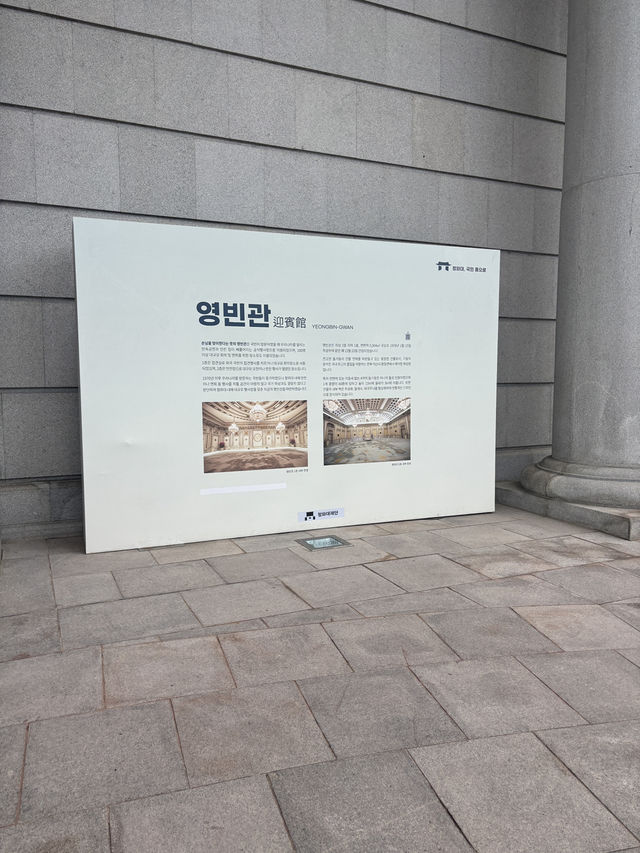 다시열린 우리들의 정원 대한민국 청와대⭐️