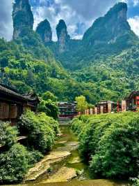 “The Hidden Miao Valley”