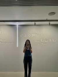 Hong Kong Museum of Art ที่เที่ยวยอดฮิตในฮ่องกง