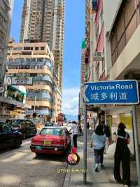 เดินชิลล์ที่ย่าน Kennedy Town