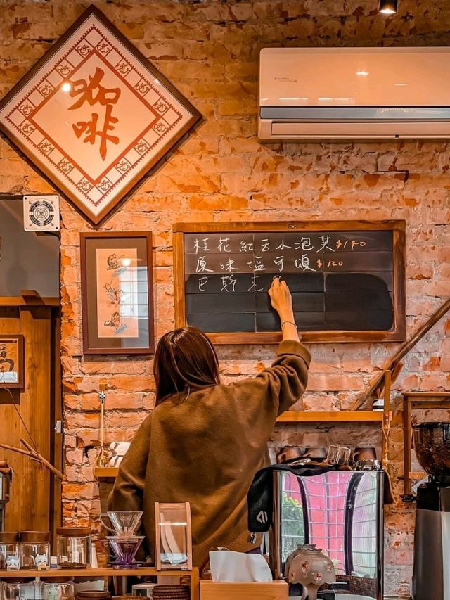 YouShi Coffee Hong Kong