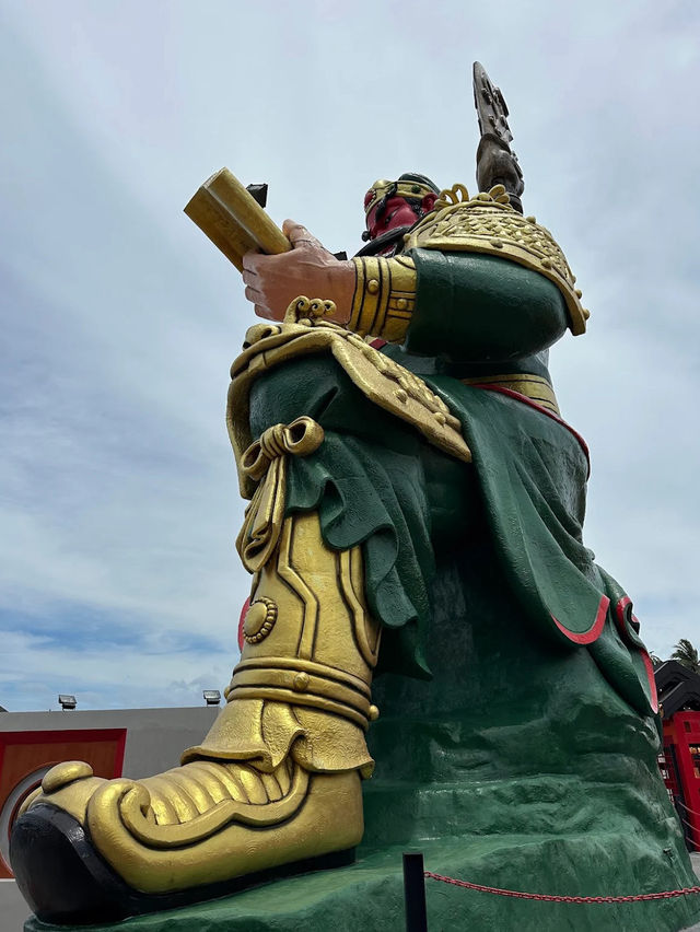 Guan Yu Shrine