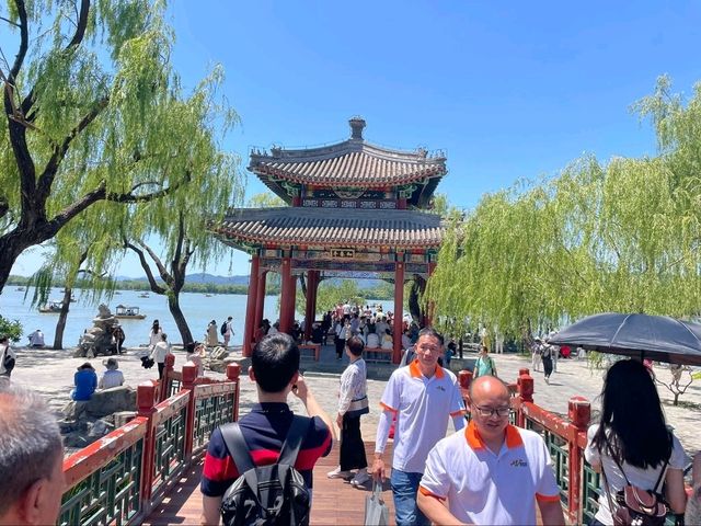 “Imperial Garden of Serenity”