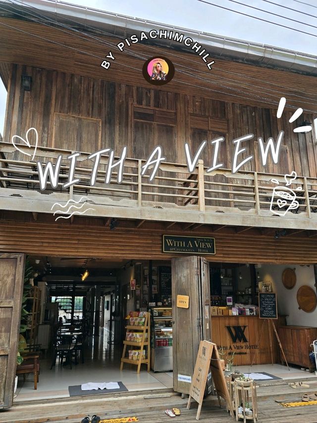 With A View เชียงคาน