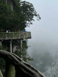 Tianmen Cave: Where Earth Meets the Sky