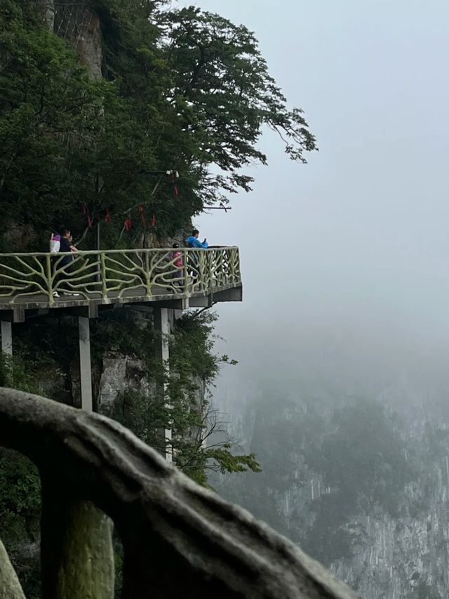 Tianmen Cave: Where Earth Meets the Sky
