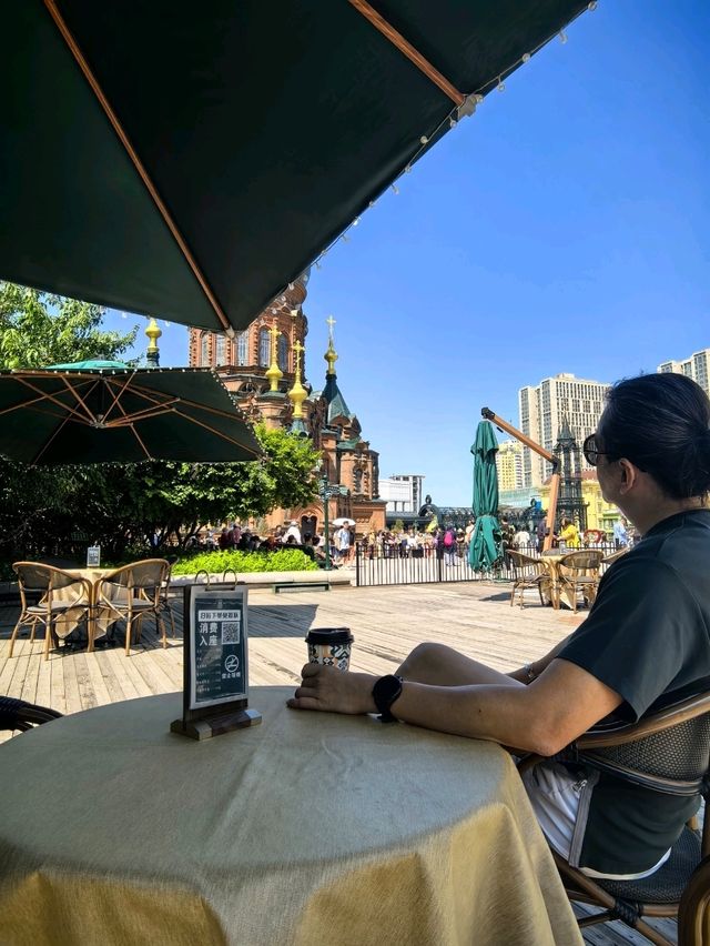 Summer Escape to Mt Sophia Harbin 