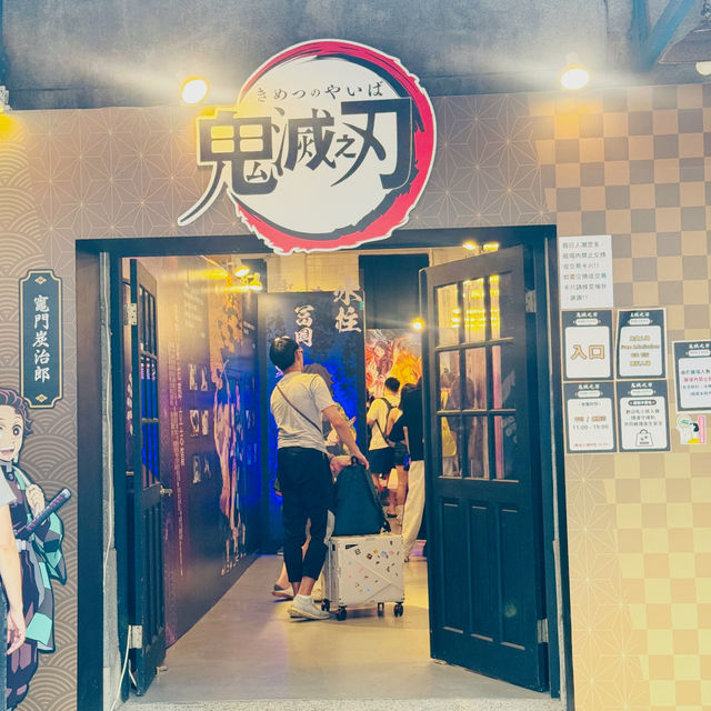 台北・華山1914文創園區