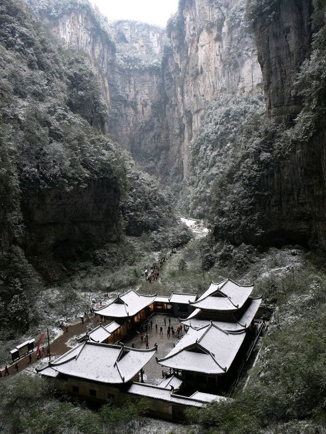 “Wulong Karst: Chongqing’s UNESCO-Kissed Gorge of Dragon‑Bridges, Caves & Mystical Tiankeng Wonders”