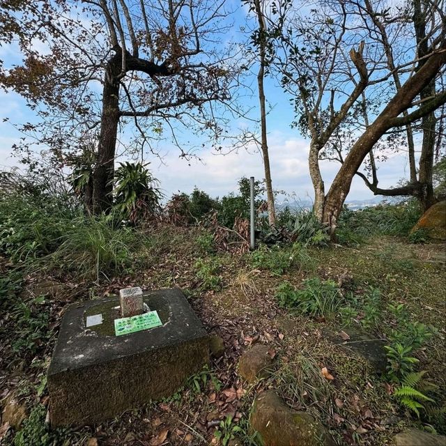 Xianji Rock Is a Little Hike with Big Energy