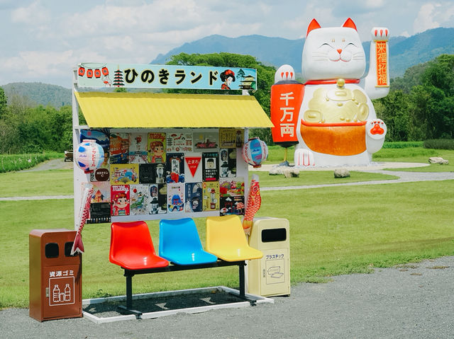 🌸🇯🇵 Hinoki Land เชียงใหม่ 🌸🇯🇵