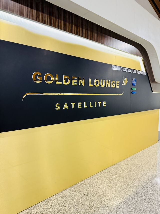 ✈️ Guide to International Golden Lounge