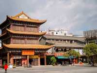 เมืองโบราณกวนตู้ (Guandu Old Town)