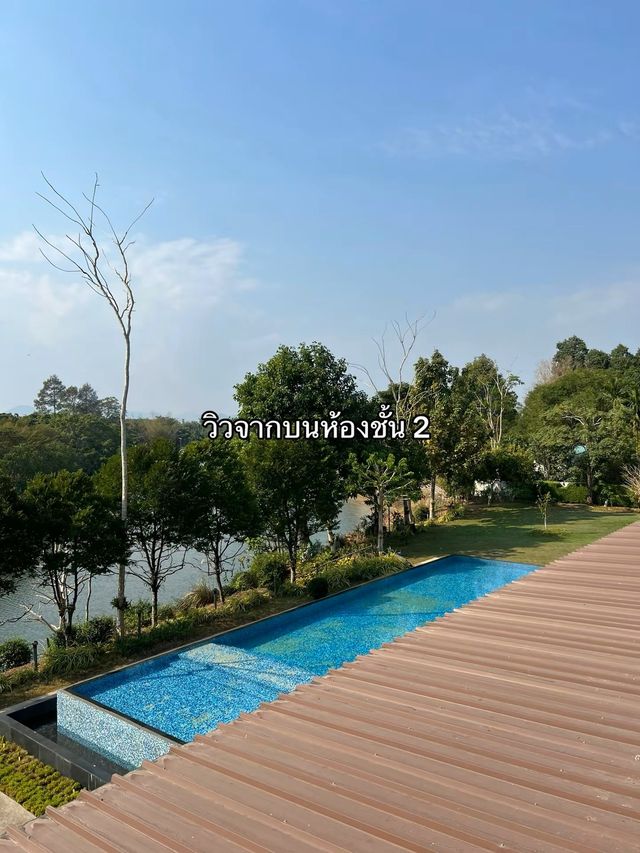 รีวิว Riverawan Hotel จันทบุรี 