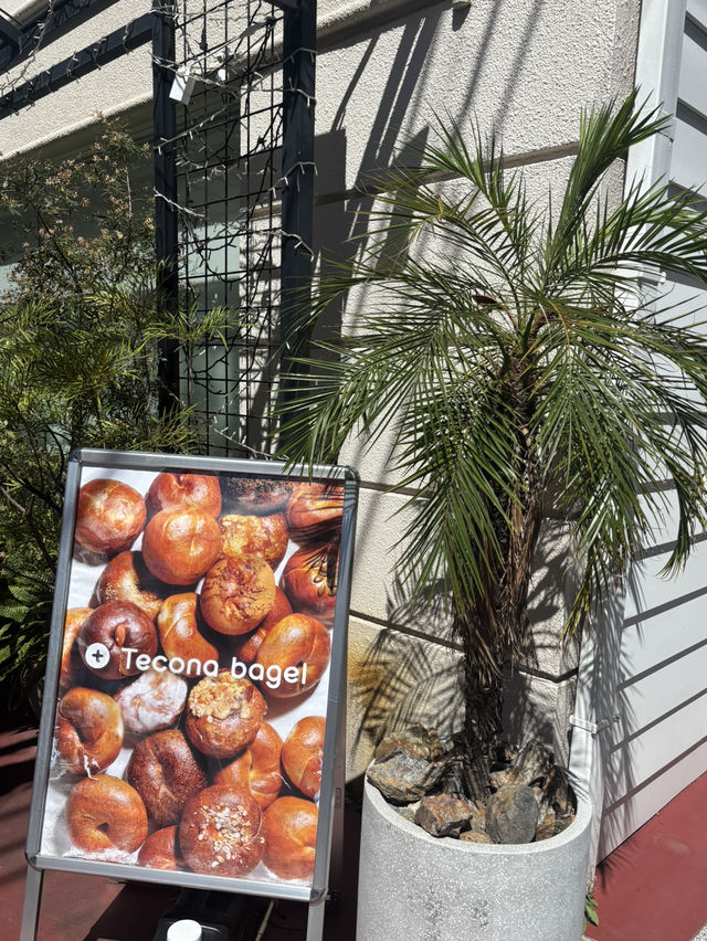 ［東京／自由が丘］4種類の生地から選べるベーグル🥯