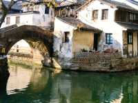 Zhouzhuang Ancient Town: Golden Hour by the Water
