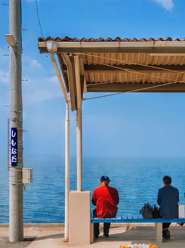 日本富士山美麗晚霞