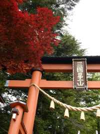 淺間神社的霧中相見🏔與富士山的未完之約⛰️