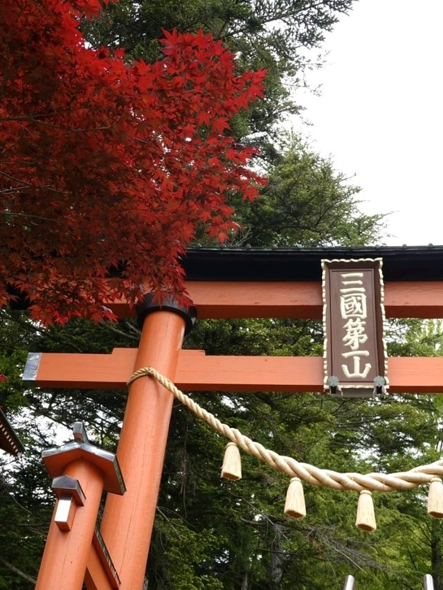 淺間神社的霧中相見🏔與富士山的未完之約⛰️