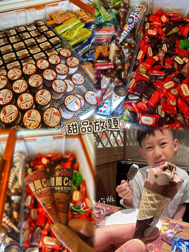日式放題開到屯門😋