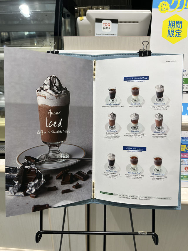 🌸【渋谷】旅でも大事な美容の楽園✨スクランブルスクエア6階ビューティフロア 