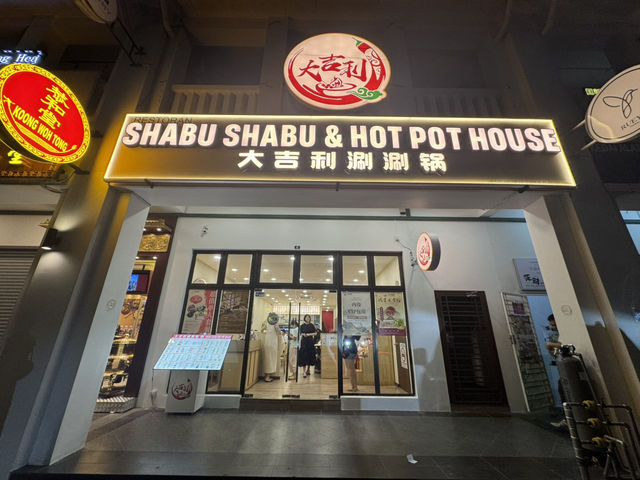 🍲 大吉利涮涮锅 SHABU SHABU & HOT POT HOUSE – Fresh Take on Hotpot Dining