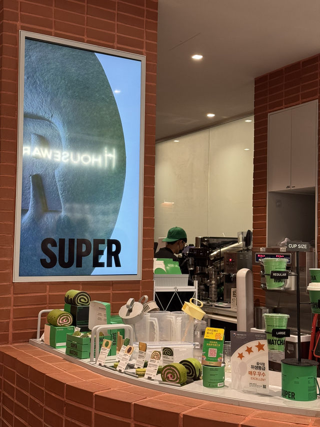 🍵 수원 스타필드에서 만나는 트렌드, 슈퍼말차 🌿