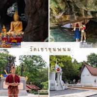 ที่เที่ยวสายบุญ นครศรีธรรมราช 💚📍