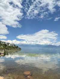 Beyond the Horizon: The Road to Erhai