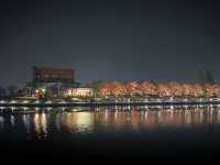 富山岩水公園：夜空下的浪漫詩篇