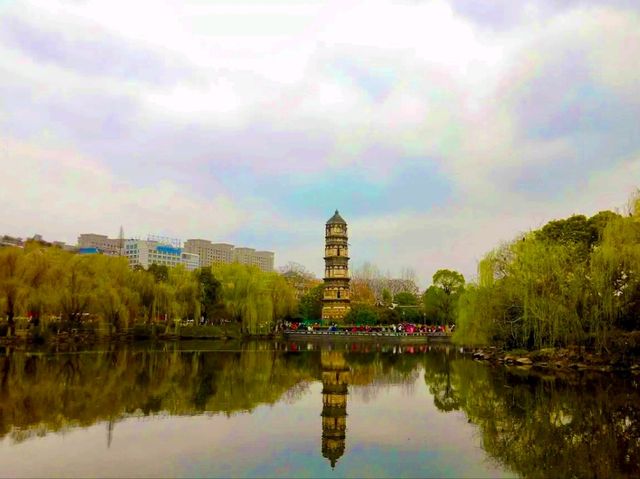 Xiuhu Park: The Heart of Yiwu’s City Life