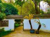 Luobinwang Park: A Cultural Tribute in Yiwu