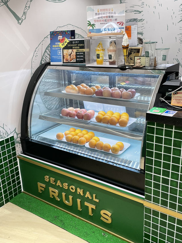 大圍｜商場高質水果飲品店。大苑子