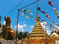 วัดพงษ์สุนันท์