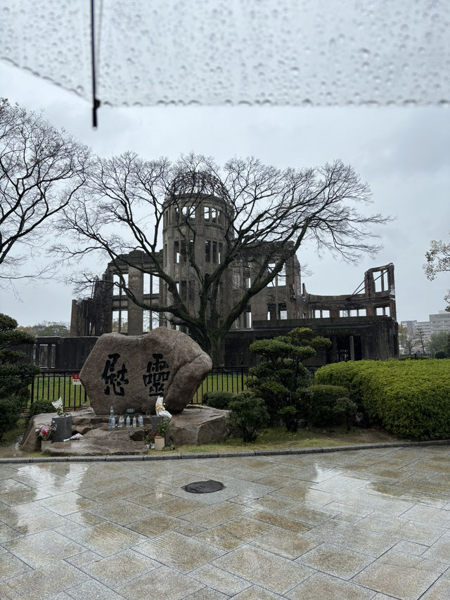 陰雨下的原爆圓頂屋人文探索  