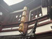 Yu Garden, Shang Hai