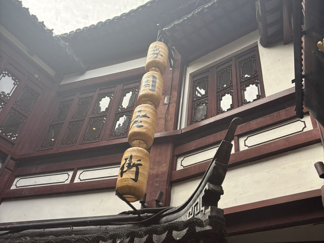Yu Garden, Shang Hai