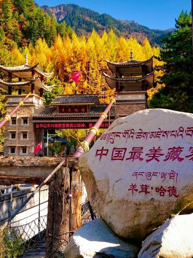 ✨ Heishui, Aba – Where Nature and Culture Paint a Timeless Canvas ✨