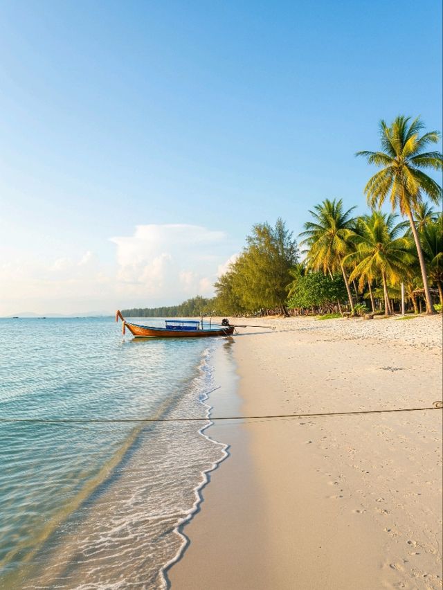 ตราด ตราด