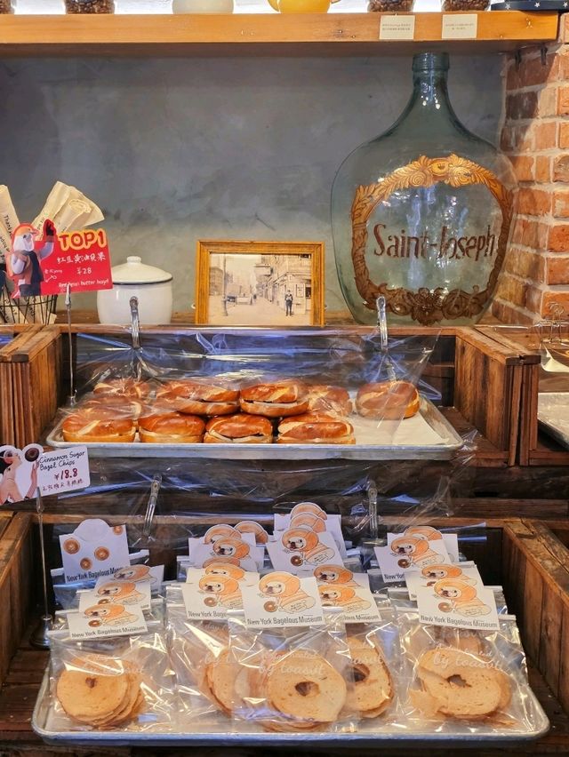 🥐 ร้านเบเกอรี่สุดฮิตในเซี้ยงไฮ้ ที่ใครๆก็ติดใจ 🥯