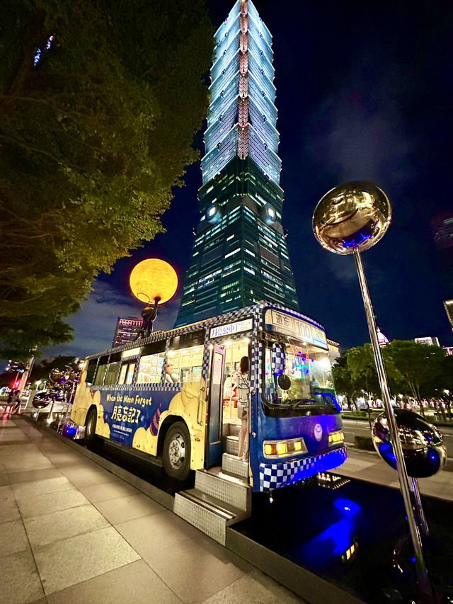 🌆 Taipei Evening Walk – Nature, Art & Tea ✨